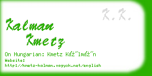 kalman kmetz business card